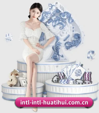 HTH APP 界面